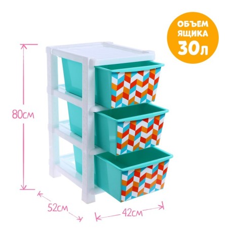 Lazuric chest of drawers, 3 sections-2