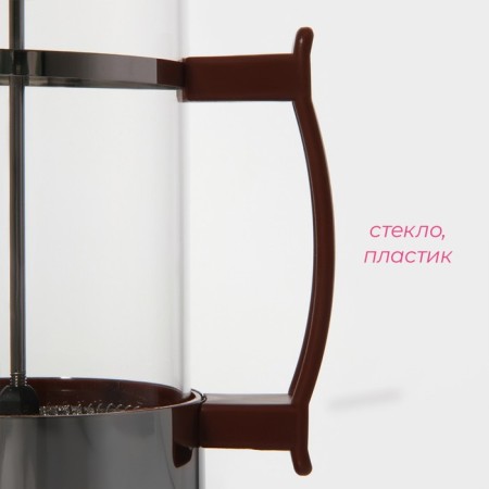 Know -hand jacket kettle - press "RIC", 600 ml, glass, brown color-3