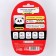 Puzzle "pump the abilities to the maximum? Together with Bambem ", on the blister