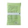 Organic fertilizer Organovite Biogumus 2.5 liters