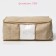 COVFR for storing things “POINTS” with PVC, 45 × 30 × 20 cm, beige color