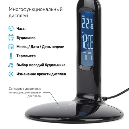 NLED-476-10W-BK Black-5