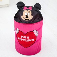 Basket for toys 