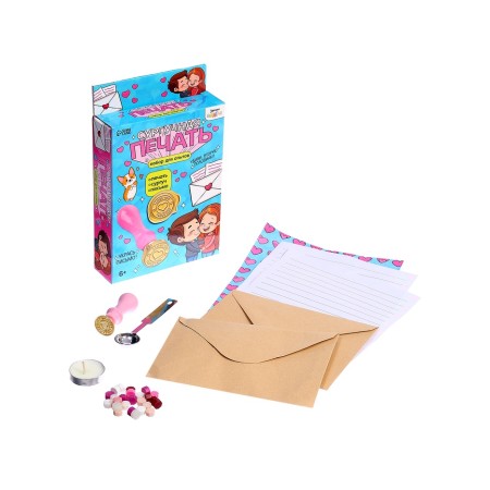 Set for experiments for children "Washing printing. I love you ", stamp, wax, an envelope for writing-1