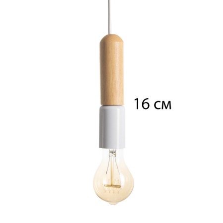 Lamp "Bombat" E27 40W white 4x4x18cm-5