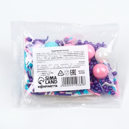 Sprinking Figure: Pink, Blue, Violet, 25 g.-3