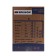 EDISSON ES 30 V water heater, cumulative, round, enamel, 30 l, 1500 watts