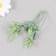 Artificial plant for the creativity of "diplomatic" set of 6 pcs 12 cm