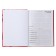 Diary is semi -dushed on a stitch, A5 160 sheets, cardboard 7BC, attributes of our time, glossy lamination