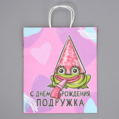 Gift Crafts, Packaging, "Girlfriend", 28 x 32 x 15 cm-5