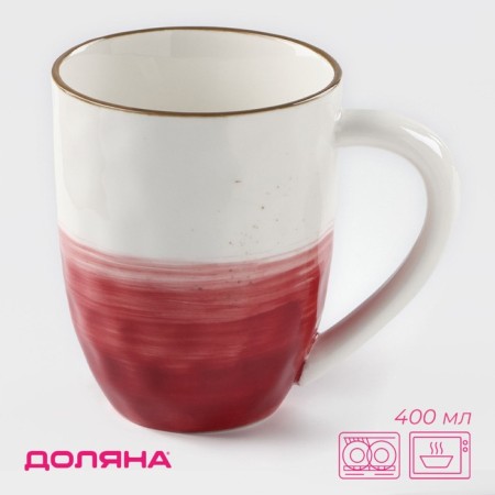 Porcelain shade "Cosmos", 400 ml, red color