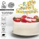 Topper for the cake wooden "Happy Birthday", with a seal, balls