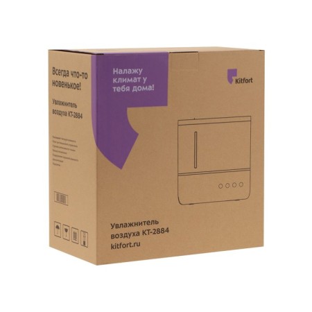 Air humidifier KitFort KT-2884, Ultrasound, 22 W, 4 l, up to 30 m2, black-10