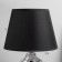 Table lamp 75555101TL/1 E14 40W chrome 22x22x32 cm Risalux