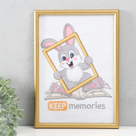 Photo frame plastic 21x30 cm, 199-125