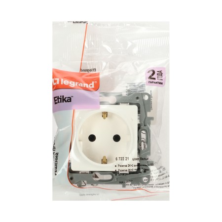 LEGRAND ETIKA 672221, 16 A, single, hidden, with salary, white-3