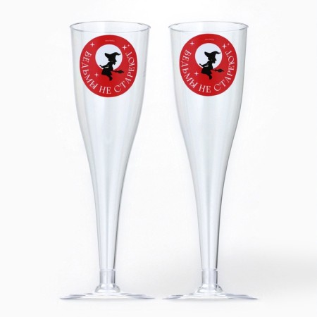 A set of plastic glasses for wine "Witches do not get old", 200 ml of 6pcs-2