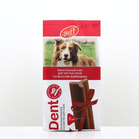 Biff dent chewing snack tasting lamb for dogs of large breeds, 270 g