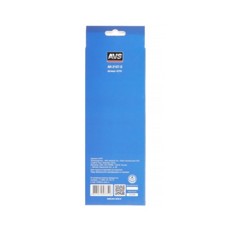 Universal holder AVS AH-2107-D-4