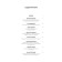 First hour. How to spend the first hour in the morning in order to have time more, remaining energetic all day. Khodchenkov E.