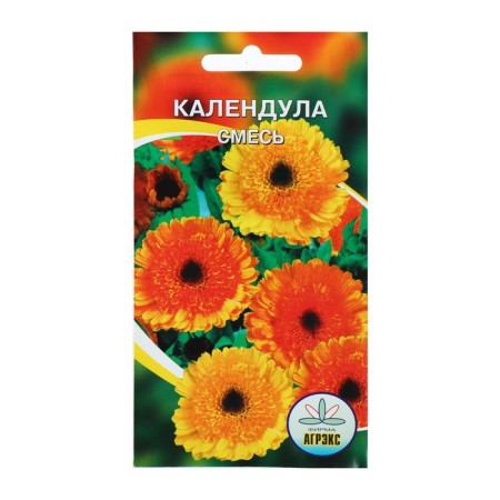 Calendula flowers mixture of colors, o, 0.2 g