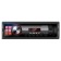 DIGMA DCR-230R car radio