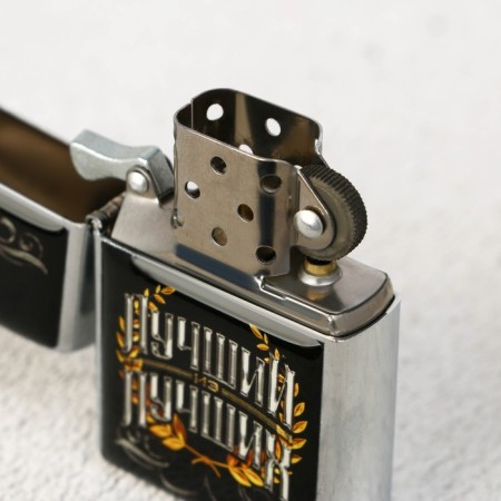 Basin lighter "Best of the best", 5.5 x 3.5 cm.-2
