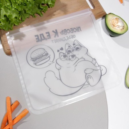 A set of multifunctional packages "Love for food", 4 pcs-13