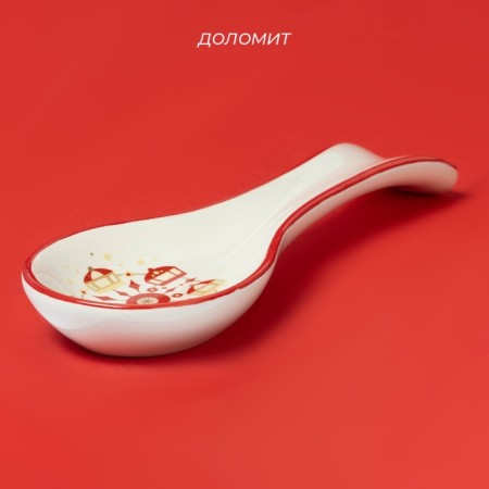 Standing under the spoon New Year's share "Park of attractions", 22.3 × 7.1 × 2.7 cm-1