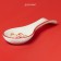Standing under the spoon New Year's share "Park of attractions", 22.3 × 7.1 × 2.7 cm