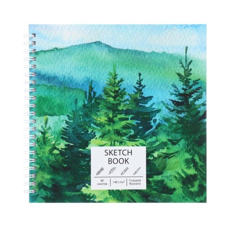 Sketchbook, square 195 x 195 mm, 40 sheets, on the comb "watercolor landscape", solid cover, matte lamination, offset block 140 g/m2