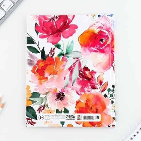 School Diary 1-11 Grade Universal “September 1: Flower”, solid cover 7BC, glossy lamination, 40 sheets-7