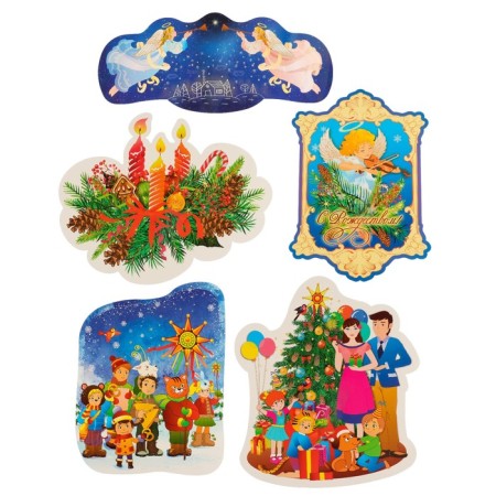 Design set "Christmas gatherings" Cutting, 5 elements, A2-1