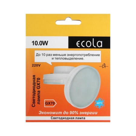 LED LED ECOLA, GX70, 10 W, 4200 K, 111x42 mm, daytime white, matte glass-6