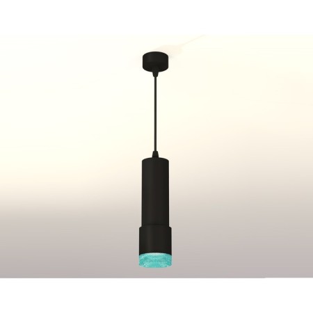 Ambrella Light, Techno, XP7402004, Gu5.3, Black Sand Club Set-1