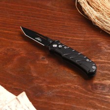 Folding knife 