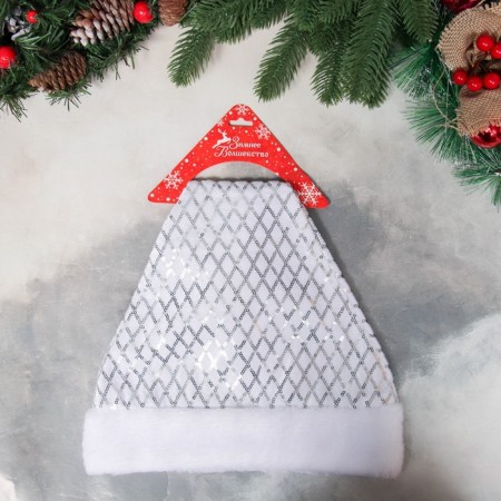 New Year's cap “Glass Radiance” 30x38 cm, white-silver-2