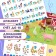 The book "Educational posters", A4, 9 posters, Disney