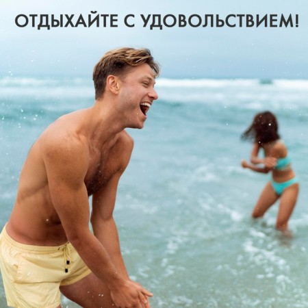 Аквашузы ONLYTOP Base, р. 36-37-3