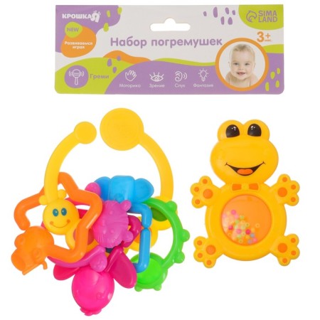 A set of rattles "Frog and caterpillar - chain", 2 pcs., Baby-9