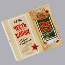 Wrap for chocolate, confectionery packaging 