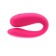 Vibrator for steam, with vibropuli, silicone, pink