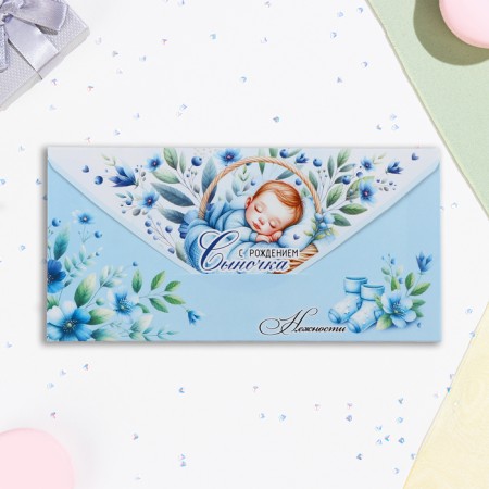 Envenue for money "with the birth of a son!" bottle, 16.5 x 8 cm-1