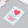 Postcard with seeds "grow yourself" you are my love "5*7cm