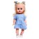Doll voiced "Karina 10", 40 cm