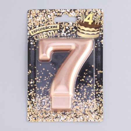 Candle for the Cake "European Giant", a number 7, 7 cm, pink gold-3