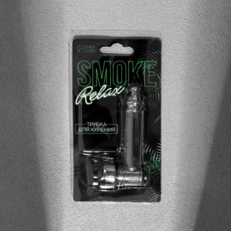 Smoking tube "Smoke Relax", 12 x 6.5 cm-17