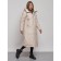 Coat insulated winter female, size 44, beige color