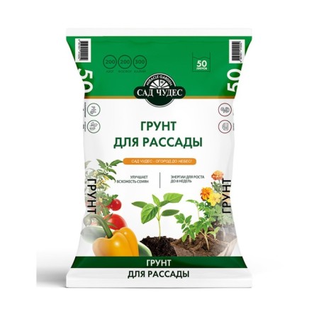 Soil for seedlings of miracles, 50 l-3