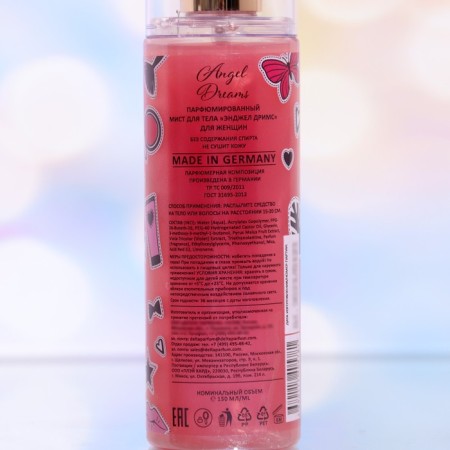 MIST Body perfumes Angel Dreams female, 150 ml (based on Good Girl (C.herrera)-1